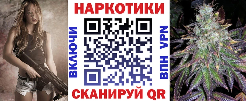 Наркошоп Ярославль АМФ  Cocaine  Экстази  Канабис  Гашиш 