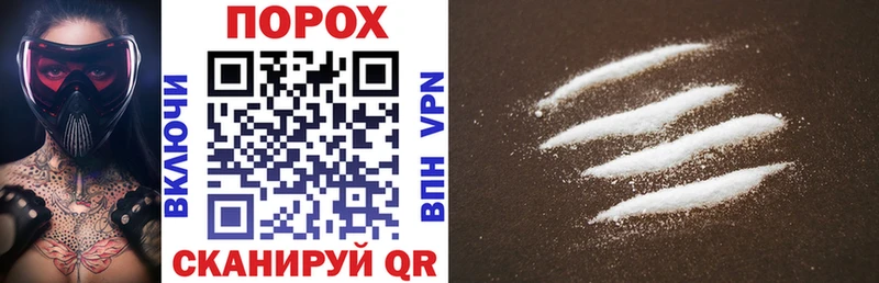 Amphetamine Premium  Ярославль 
