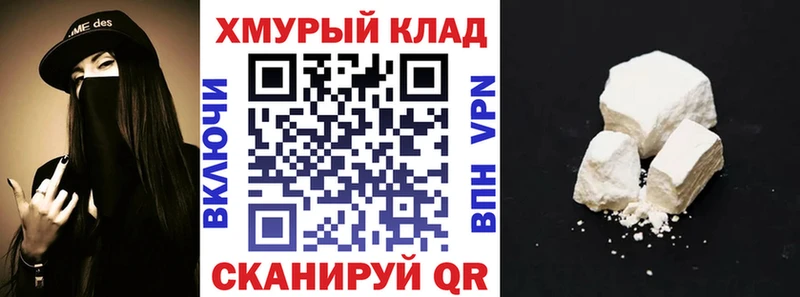 Героин хмурый  Ярославль 