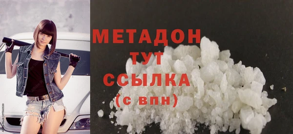 a pvp Абдулино