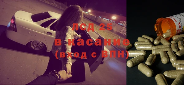 прущая мука Козловка