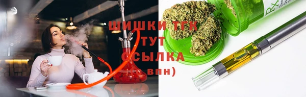 a pvp Абдулино