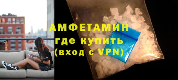 крисы Абинск