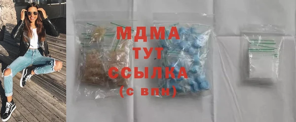 a pvp Абдулино