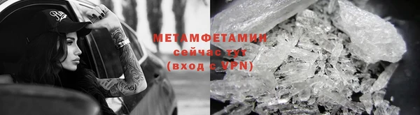 таблы Козельск