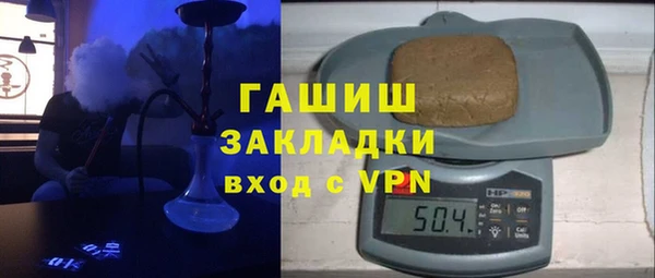 крисы Абинск