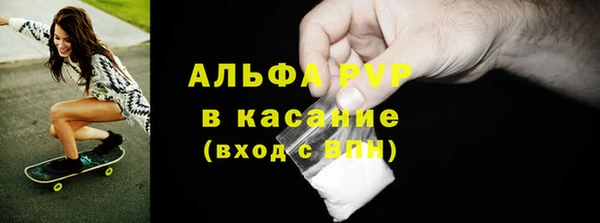 a pvp Абдулино