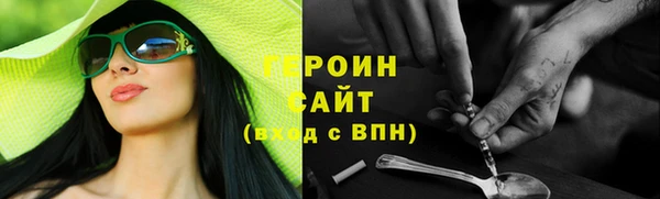 a pvp Абдулино