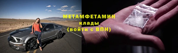 a pvp Абдулино