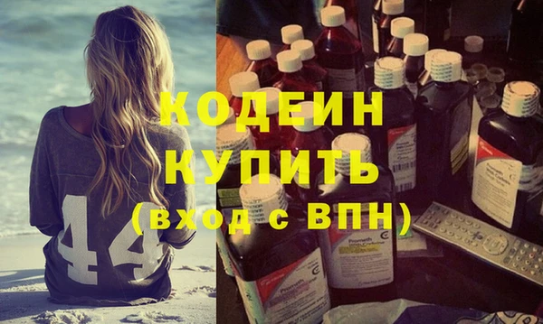 a pvp Абдулино