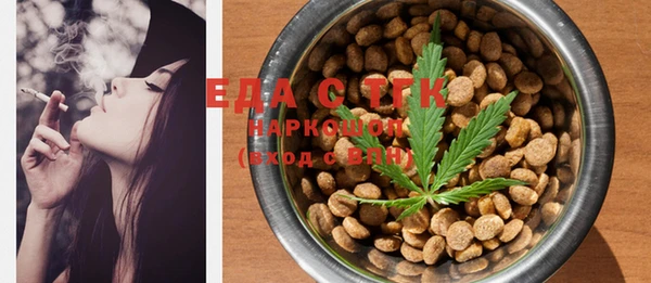 PSILOCYBIN Дмитриев