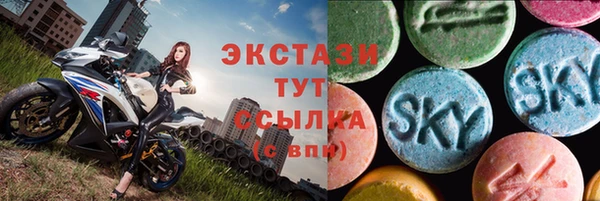 крисы Абинск