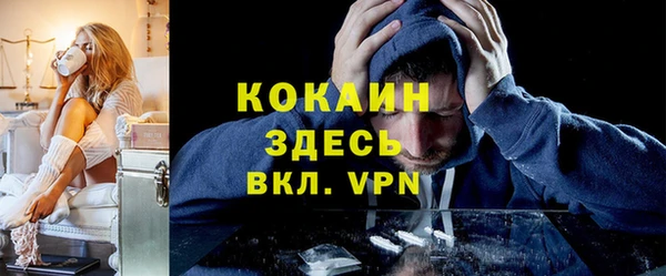 a pvp Абдулино