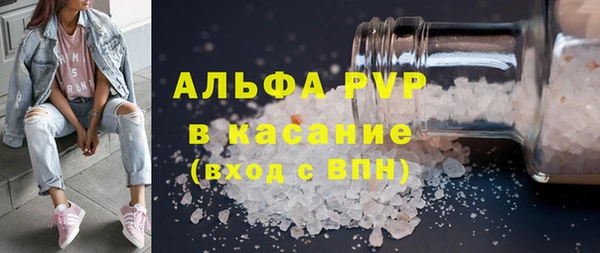 a pvp Абдулино