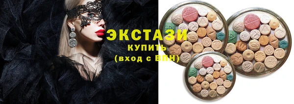 a pvp Абдулино