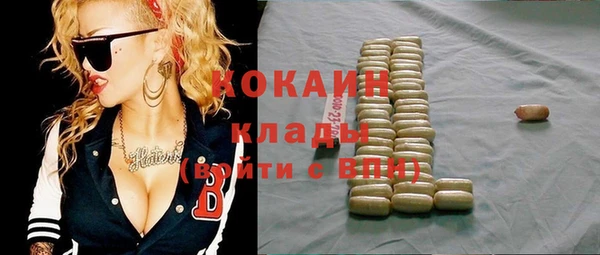a pvp Абдулино