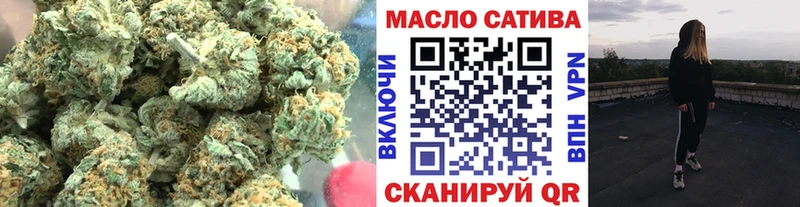сколько стоит  Ярославль  ТГК вейп 