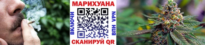 Шишки марихуана сатива  Ярославль 